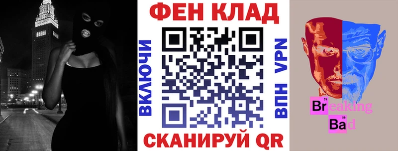 АМФ 98%  магазин продажи наркотиков  Талдом 