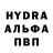 ГАШИШ убойный IMBROSHKA