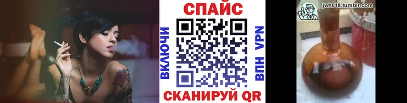 мега ссылка  Талдом  БУТИРАТ жидкий экстази 
