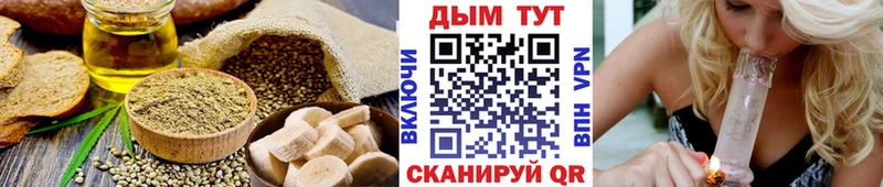сколько стоит  Талдом  маркетплейс клад  Печенье с ТГК конопля 
