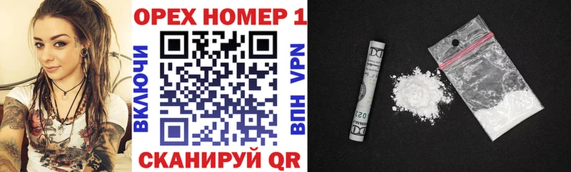 даркнет официальный сайт  Талдом  COCAIN Columbia 