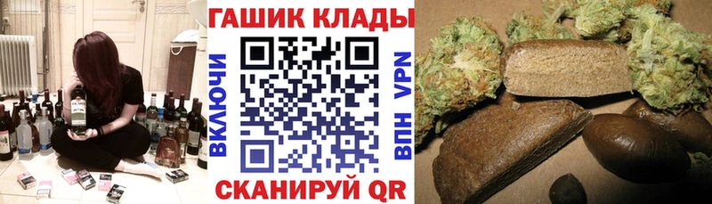 Гашиш индика сатива Талдом