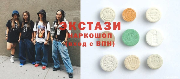 Альфа ПВП Арсеньев