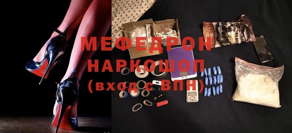 Альфа ПВП Арсеньев
