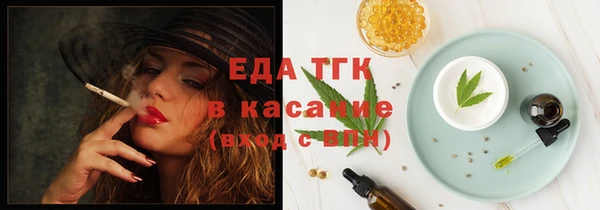 не бодяженный Армянск