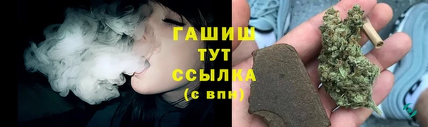мескалин Аркадак