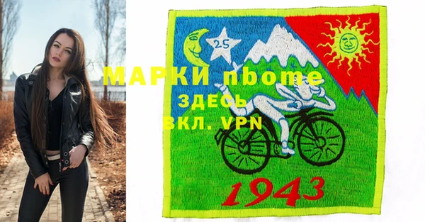 не бодяженный Армянск