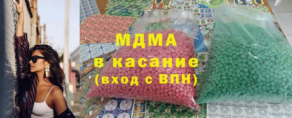 не бодяженный Армянск