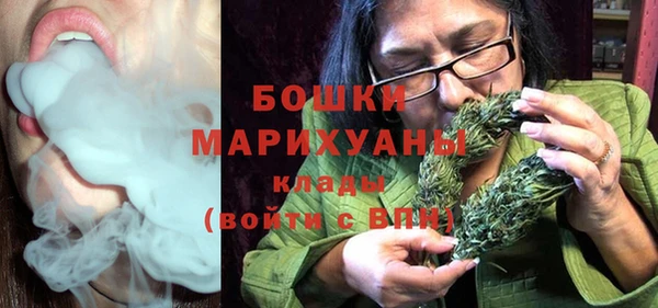 не бодяженный Армянск