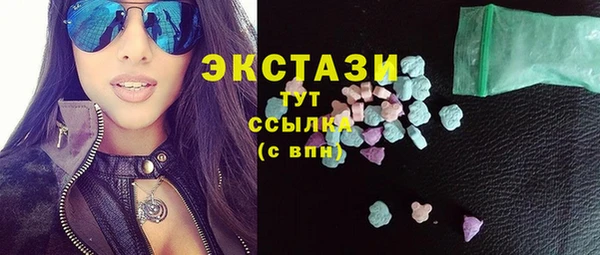 Альфа ПВП Арсеньев