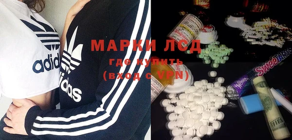 не бодяженный Армянск