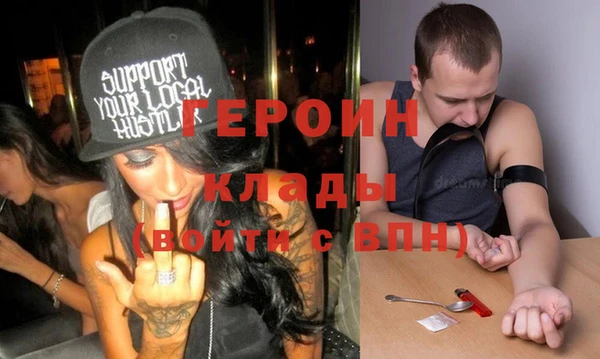 мескалин Аркадак