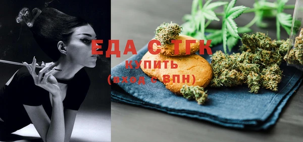 мескалин Аркадак