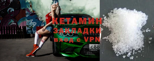 мескалин Аркадак