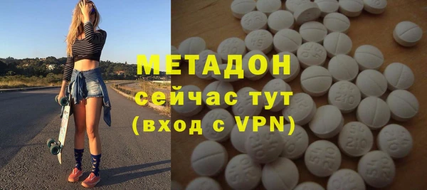 мескалин Аркадак
