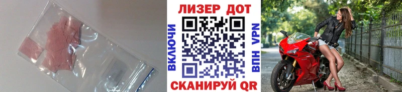 hydra ТОР  Талдом  ЛСД экстази кислота 
