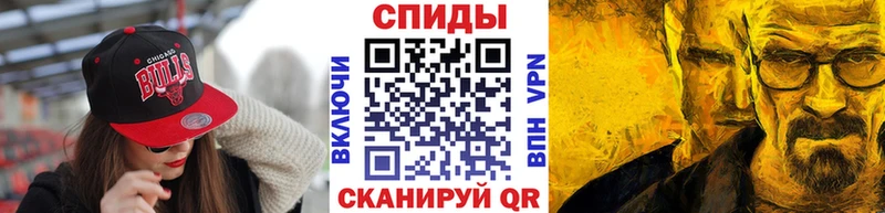 Первитин витя  kraken tor  Талдом 