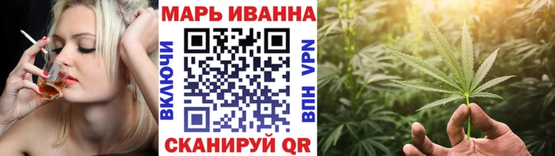 Бошки марихуана MAZAR  гидра ТОР  Талдом 